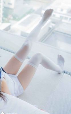 为我而眠的妹妹