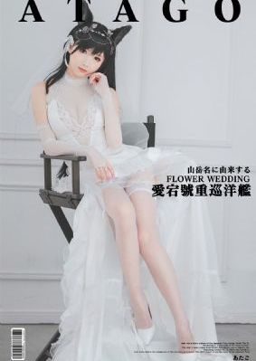 久久激情影院