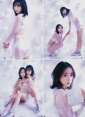 初恋的滋味电视剧免费观看